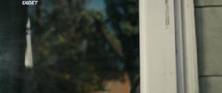 Мега Отрыв (2022)