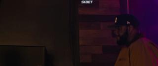 Мега Отрыв (2022)