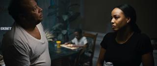 Мега Отрыв (2022)