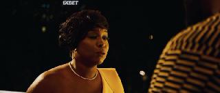 Мега Отрыв (2022)