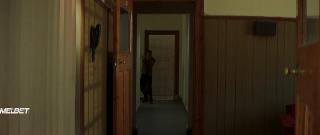 Возмещение (2021)