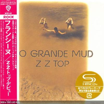 ZZ Top - Rio Grande Mud 1972 (Japanese Edition)
