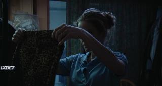 Бесформенное (2021)