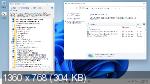 Windows 11 Pro x64 21H2.22000.526 co_Release DREY (RUS/2022)