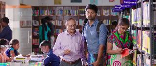 Не уходи (2021)