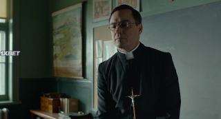 Клуб Винланд (2020)