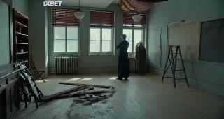 Клуб Винланд (2020)