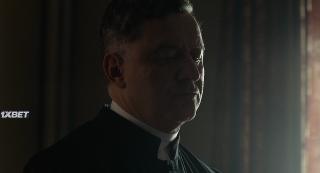 Клуб Винланд (2020)