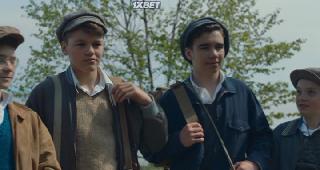 Клуб Винланд (2020)