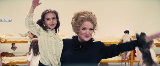 Лакричная пицца (2021)