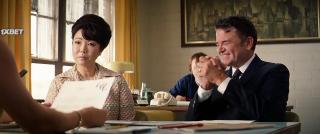 Лакричная пицца (2021)