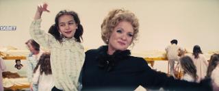 Лакричная пицца (2021)