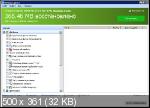 Glarysoft Disk Cleaner 5.0.1.267 Portable (PortableApps)