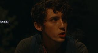 Три месяца(2022)