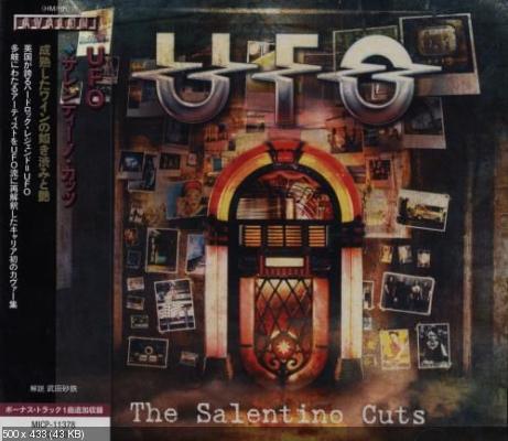 UFO - The Salentino Cuts 2017 (Japanese Edition)