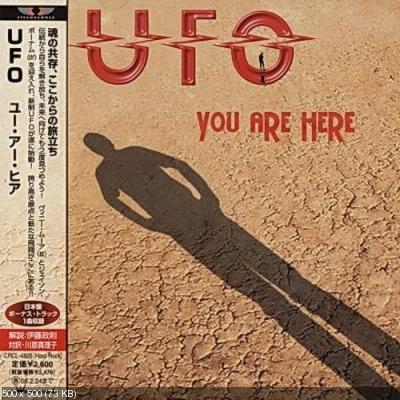 UFO - You Are Here 2004 (Japanese Edition)