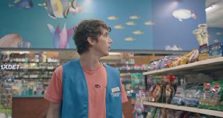 Три месяца(2022)