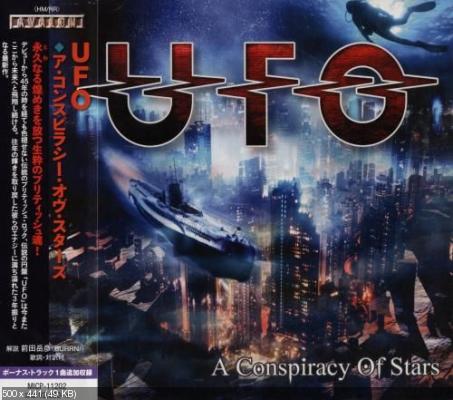 UFO - A Conspiracy Of Stars 2015 (Japanese Edition)