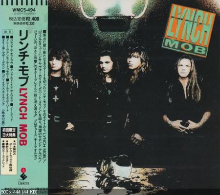 Lynch Mob - Lynch Mob 1992 (Japanese Edition)