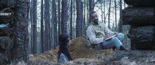 Беоволчица (2022)