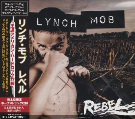 Lynch Mob - Rebel 2015 (Limited Japanese Edition)