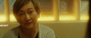 Затишье (2020)