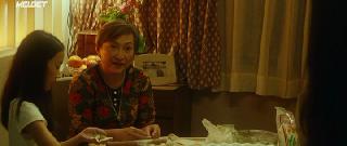 Затишье (2020)