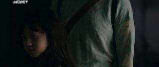 Затишье (2020)