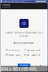 Adobe Premiere Elements 2022 v.20.2.0.167 Multilingual by m0nkrus (2022)