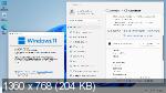 Windows 11 x64 2in1 21H2.22000.527 by OneSmiLe (RUS/2022)