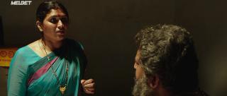 Бучинайду Кандрига. Восточная улица (2020)