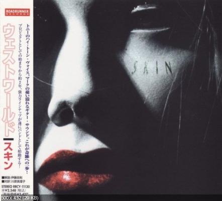 Westworld - Skin 2000 (Japanese Edition)