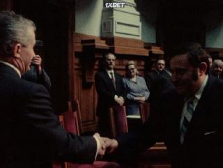 Заглавными буквами(2020)