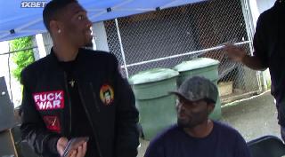 Полный фарш (2022)