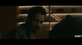 После Янга(2021)