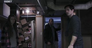 Изменённые (2021)