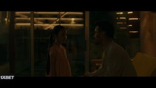 После Янга(2021)