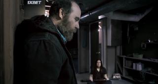 Изменённые (2021)