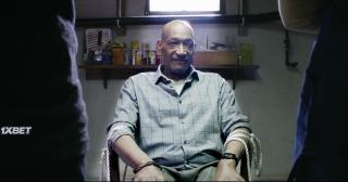 Изменённые (2021)