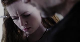 Изменённые (2021)