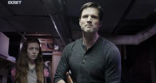 Изменённые (2021)