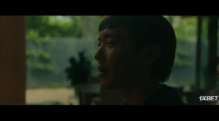 После Янга(2021)