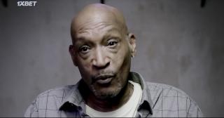 Изменённые (2021)