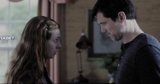 Изменённые (2021)