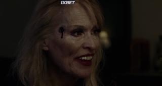 В бреду (2022)