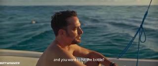 Амальгама (2020)