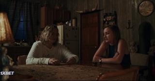 В бреду (2022)