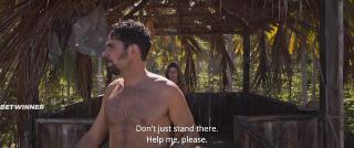 Амальгама (2020)