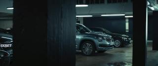 Дефлаграции (2020)