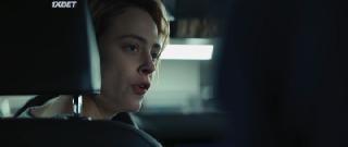 Дефлаграции (2020)